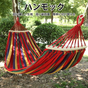 }\yP5{zAEghAnbN AEgh2lAnbNZbg [ܕtŎ^т₷ N[| nbN 200*150cm[v Op xg [ܕt O L