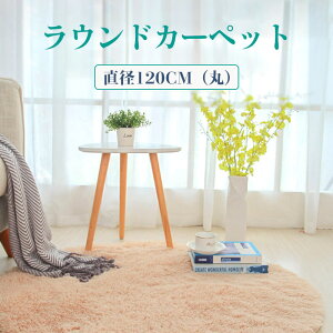 }\yP5{zO VM[ a120cm ~` ۂ J[ybg n Vv x[W R[q[ sN O[ OpC tA}bg vC}bg rO  t[