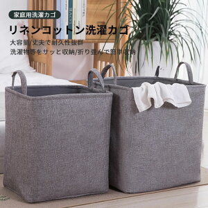 }\yP5{z܂ݎ 42cm*43cm*32cm*37cm(LTCY) Vvȃh[oXPbgt@bV [ i[ |[^u ƒ p[ oXPbg|[^u h 