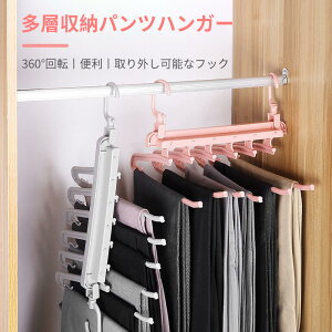 }\yP5{zw[pcnK[ XJ[t lN^C Xg[ ȂǗp nK[ ׂȂ nK[ Y{p 2{Zbg pc XbNX Xg[ XJ[tp ubN 