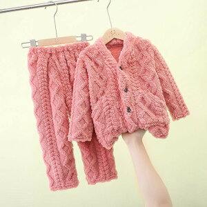 ~ ZbgAbv OJ {A pW}   [EGA 킢  N H ̎q ㉺Zbg pW} n xr[ Ԃ  ZbgAbv 110 h RR 