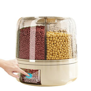 e h Hi S Ăт 360x]\ 5kg ۑe h CX{bNX   v [   Svʕĉ hĔ _CY NgE Ƃ낱 gp֗ ho 