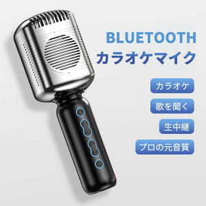���������}���\���yP5�{�z�J���I�P�}�C�N bluetooth �|�[�^�u���X�s�[�J�[ �u���[�g�D�[�X ���C�����X�}�C�N TWS�ڑ� ������ ���y�Đ� �m�C�Y�L�����Z�����O ��e�� Android/iPhone�Ή� ���� �V�N��
