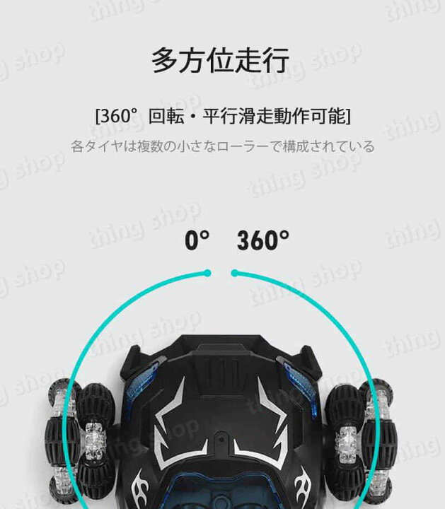 割引価格 1:32スケールRCカー 2.4G高速電気オフロードクライミングクローラーモデル ワイヤレス充電式ホビービークルキットボーイズギフト herblaboratory.co.jp 割引価格 1:32スケールRCカー 2.4G高速電気オフロードクライミングクローラーモデル ワイヤレス充電式ホビービークルキットボーイズギフト herblaboratory.co.jp