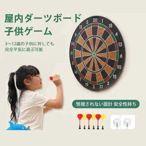 }\yP5{z_[c{[h n[h{[h 12{ 18C` 46cm n[h_[c{[h _[cX^h _[c Ǌ| ƒpZ[teB O{[h ȒPݒu  Ce