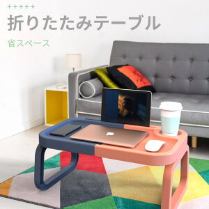 }\yP5{z܂݃e[u 肽݃e[u ܂ݎe[u p\R   l炵 RpNg y ~j ȃXy[X a̃fUC