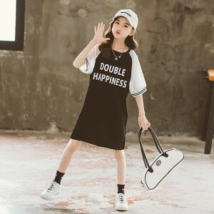 LbY s[X q  ̎q  TVcs 130 140 150 160 170cm `jbN ubN p w WjA ؍q ǂ   ĕ ĕ W[ ăs 