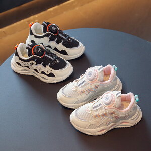 _CV[Y LbY 16cm`23cm _C Xj[J[ qC ̎q j̎q jOV[Y WjA _C ^C ʉ ʊw RȂ V[Y qp Xb| L w 