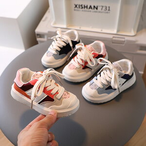 qC Xj[J[ xr[V[Y C LbY j̎q ̎q t@[XgV[Y tH~ ^C tbgV[Y 킢 ~ c   Ǝ w j Mtg 蕨