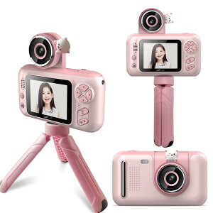 _V^ J q fW^J u2000f1080p^恕Bv32GBJ[ht LbYJ gCJ mߋ 3 4 5 6 7 ̎q j̎q v[g w q a