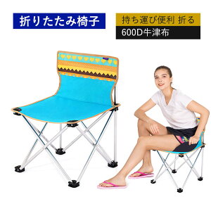 yP5{zԕ܂֎q 1.5kg AEghA`FA ܂肽݃`FA Ԍ Lv OtFX AEghA`FA ܂肽 RpNg ^ ֎q RpNg`FA AEghApi L