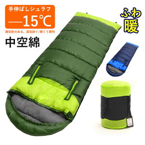 }\yP5{z-15x ^ ӂƕzĉ悤ȐQSn ۂۂg 􂦂Q 4V[Y  ً}p hЗp ~p -15  Ƃ Ƃ̒ RpNg Lvpi Ԓ