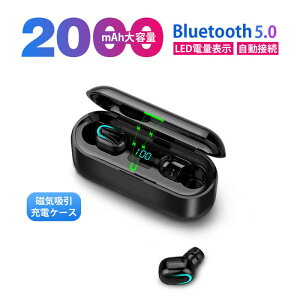���������}���\���yP5�{�z�y�V�i�I�zBluetooth 5.0 ���C�����X�C���z�� 2000mAh �y�^ bluetooth �C���z�� ���C�����X HI-FI������ �u���[�g�D�[�X �C���z�� �����y�A�����O LED�c�ʕ\�� �h�o�h�� DSP�m�C