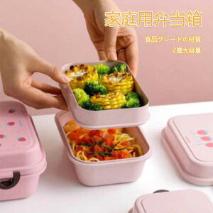 }\yP5{zƒpٓ ŘRȂ ɃbNt тʕɎgpł C?850MLe d؂̃fUC q l H@ WΉ d˂Ĕzuł̂ 