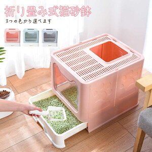 }\yP5{zL gC  L^ ^ tgC L юUh~ 41*51*12.5cm sN u[ O[ /Lp ܂肽݃gC |₷ XRbvt e Dꂽ