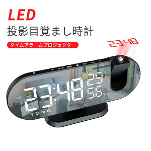 }\yP5{zLED v fW^v ڊo܂v LEDeڊo܂v ~[ x x @\vWFNV e LED~[ A[ oCobe[ 