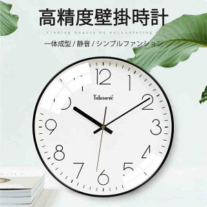 }\yP5{z |v 킢 EH[NbN 12C` ǂv IV Vv É Ƃ ₷ dr V l炵 Vzj v[g Mtg r