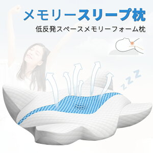 }\yP5{zᔽN܂ wXPAlCтh~  EzŁE₳xΉ ɉPpbh􂦂ǂʋC