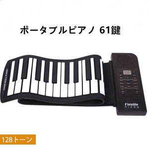 }\yP5{z[ sAm sAm  61 mߋ 3 4 5 6 dq [AbvsAm nh[  ܂肽 ^ sAm [sAm v[g a