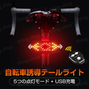 }\yP5{ze[Cg ]ԗp ACg CXR+fVxXs[J[ 5ނ̓_[h E] IPX6hdl  USB[d 900mAh Th[