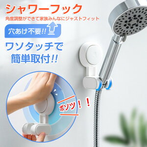 }\yP5{zV[tbN z  V[bN V[z_[ px z sv Hsv V[nK[ zՃtbN oX[V[tbN O