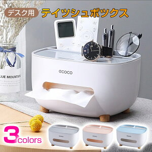 eBbV R k   eBbV{bNX @\ GReBbV eBbVP[X  fXNp i` eBbVJo[ eBbVP[X 킢 X