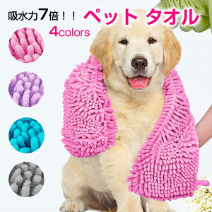 ybg ^I ybgpi 35x80cm  L  z7{ ֗ObY U @ 荷|Pbg g₷ ybgpoX^I ^E^ hC^I }CNt@Co[ ybg