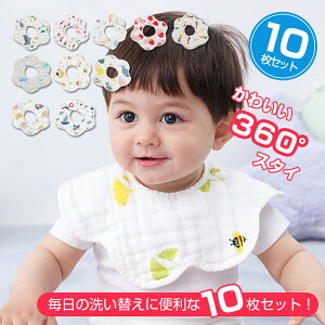 X^C 10Zbg j̎q ̎q 킢 360° K[[ 悾ꂩ HGv xr[ ru O 100 Rbg j̎q ̎q Ԃ V oYj v[g Mtg  