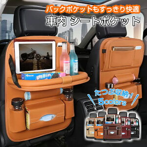  V[gobN|Pbg e[u ԓ ֗ObY eBbV LbNK[h eBbVP[X V[g V[g|Pbg V[gJo[ |Pbg  hNz_[ 㕔ȗp [ J[