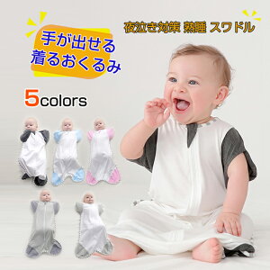 [ˑ΍  xr[  葫o Ԃ 邨 Q  n Q΍ 鋃΍  Rbg V Ԃ xr[ xr[pi xr[Mtg X