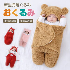  鋃΍ ѕz xr[ p[X t xr[ J[oI[ xr[ Ԃ V uPbg  OJ ̎q j̎q xr[xbh I[C 