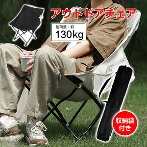 AEghA`FA Lv֎q Lv`FA y ܂肽݈֎q Lvpi AEghApi AEghA `FA RpNg  Lv ֎qCX g `FA[ [^Cv l