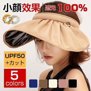 ToCU[ UVJbg ΍L 悯Xq fB[X  ܂肽 UV΍ O΍ ʋC ][g St o ] 킢 ɂ  悯 Xq t@bV 