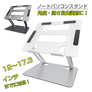 m[gp\RX^h p\RX^h ܂肽ݎ m[g PCX^h ǔ A~  z_[ p\R  px\ ~ y //LwP pP ipad/