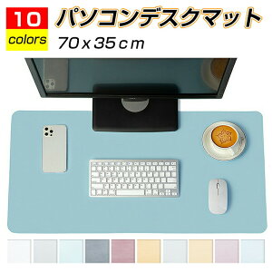 p\R}bg 70cmx35cm fXN}bg fXN }bg e[u}bg PC}bg m[gp\R wK 킢  ̎q j̎q }EXpbh ^ PVCU[ ItBX ƒp h  