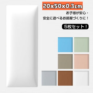 yP5{zՌz 3cm ۈ牀 5ZbgIEH[NbV e[vt PKh~ LbY S}bg xr[K[h fM V[ a@ X Z[teB[ObY ct xr[ ǎ Nb