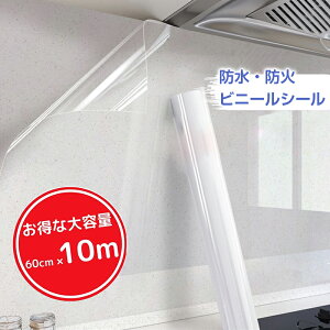 Lb`V[g rj[V[g  V[ یV[g Lb`  V[g HI 䏊p Lb`Ǘp h~V[g h h h ϔM s`bg 60cm×10m CeAG 䏊Xe