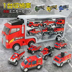 ~jJ[ ^   gCJ[ 6~jJ[Zbg 傫 HJ[ Ԃ   Ǝԗ Ύ x@ ~^[ v j̎q ǂ̓ v[g a Mtg 3