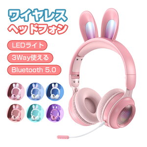 �w�b�h�z�� Bluetooth �}�C�N�t�� ���� �������� ���C�����X �w�b�h�t�H�� �q���p ��l �L��&�������p �܂肽���ݎ� ���C�����X�w�b�h�z�� ������ LED���C�g ���^ �ʘb�� �w�b�h�Z�b�g iPhone1