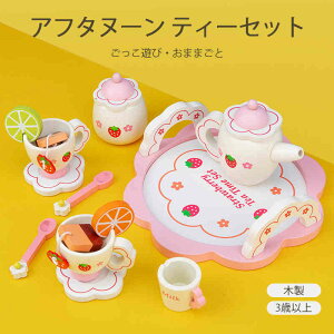 }\yP5{z܂܂ƃZbg eB[^C ؐ eB[|bg qp eB[gCZbg ܂܂ ܂܂ƃZbg mߋ CeA _CjO rO a NX}