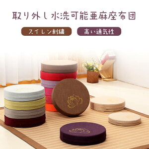 }\yP5{z NbV zc ᔽ  k ~` ی^ U[ ֎q CX tANbV   rOzc ᔽNbV Vv _ ᔽ