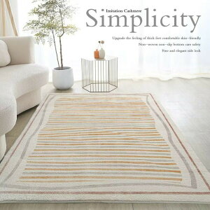 ���O �J�[�y�b�g ����~�� �I�[���V�[�Y�� ���g�[�Ή� �h�� ���O �ᔽ�� ���O�}�b�g �_�炩�� �y�� �J�[�y�b�g ���� �􂦂� �����` �h���� �z�b�g�J�[�y�b�g�Ή� ������� ���r���O ���g���J