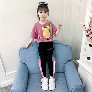 y؍ZbgAbvzq ZbgAbv ̎q ؍  LbY t@bV ㉺ 2_ Zbg  킢 JWA r אg X|[c ^ g[i[  ~   