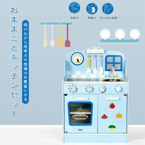 }\yP5{z܂܂ Lb` ؐ a 䏊 t  H mߋ R~jLb` Lb` LbY xr[ v[g q 2FΉ