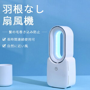 ���������}���\���yP5�{�z�V�i����������@ ��@ �I�t�B�X ������� ����@ ���t�@�� �R���p�N�g USB��@ �P�[�u�� ���^��@ �~�j �R���Z���g �M���Ǒ΍� �g�� �V���v�� ��