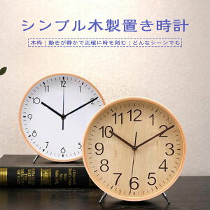 }\yP5{zVi VvȊ|v ÉǊ|v vCEbhޗ ǎv ~`fUC 10C`  fUC q Mtg z  j