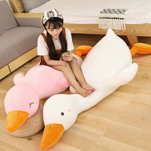 120cm ʂ 傫   킢 ӂӂ v[g  j q  a Ԃ Mtg ̎qj̎q NbV
