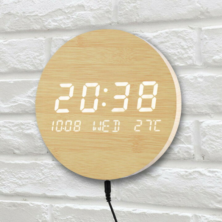 楽天市場】掛け時計 時計 壁掛け時計 LED 無線長時間航続 掛け時計 夜 