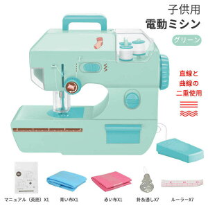pdC~V ~jdC~V dC~V ~V ܂܂ƃ~VV Cg/jɈSJo[t/K/[{bNXt DIY eqV mߋ 蕨