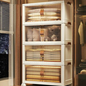 yz܂ݎ[Lrlbg ܂肽݃Rei ܂ݎ[{bNX {bNX Lrlbg ܂ ȃXy[X ߑ ߗ ϕi  { G   t O